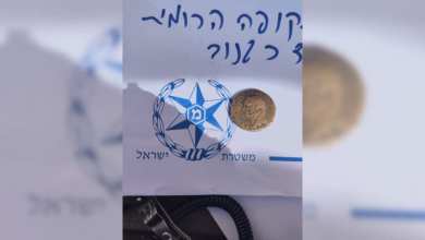 Police sieze ancient coins, stolen medical device from east Jerusalem resident Police sieze ancient coins, stolen medical device from east Jerusalem resident