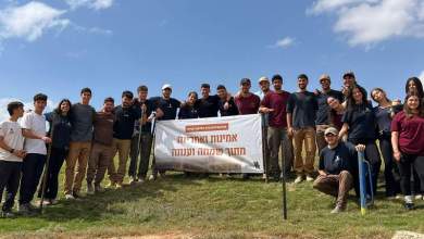 Second Hashomer Hachadash youth conference opens with series of activities in the Gaza Envelope Second Hashomer Hachadash youth conference opens with series of activities in the Gaza Envelope