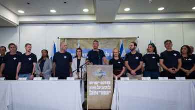 Bereaved family members chosen for Reservist Party leadership after internal elections Bereaved family members chosen for Reservist Party leadership after internal elections