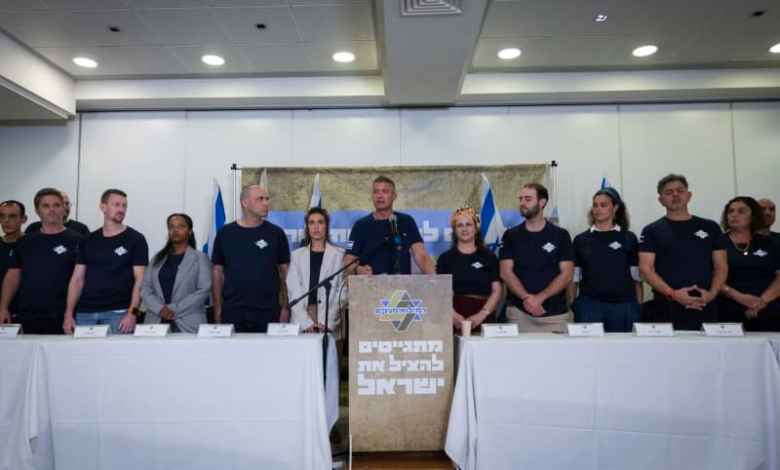 Bereaved family members chosen for Reservist Party leadership after internal elections Bereaved family members chosen for Reservist Party leadership after internal elections