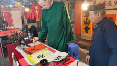 Hanoi-Jerusalem relationship at high, Vietnam looks to Israel’s high-tech industry for opportunity Hanoi-Jerusalem relationship at high, Vietnam looks to Israel’s high-tech industry for opportunity