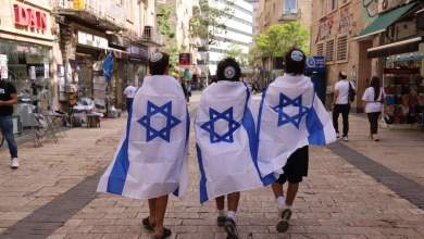 Israel marks 59th Jerusalem Day with Old City flag march, nationwide celebrations Israel marks 59th Jerusalem Day with Old City flag march, nationwide celebrations