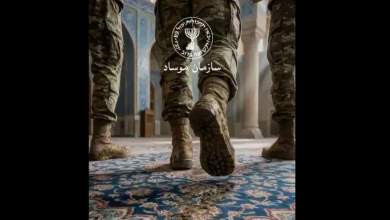 Mossad slams regime’s use of mosques as military posts, allegedly threatens Iranian commanders Mossad slams regime’s use of mosques as military posts, allegedly threatens Iranian commanders