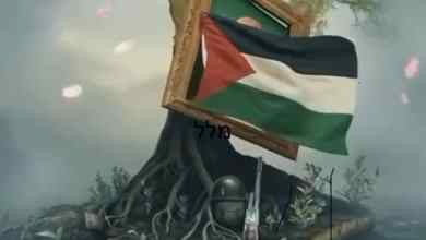 Dentist arrested for social media posts praising Hamas, supporting terror Dentist arrested for social media posts praising Hamas, supporting terror