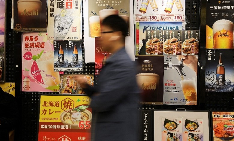 Japan may face more price hikes for food, hot spring facilities, central bank says Japan may face more price hikes for food, hot spring facilities, central bank says
