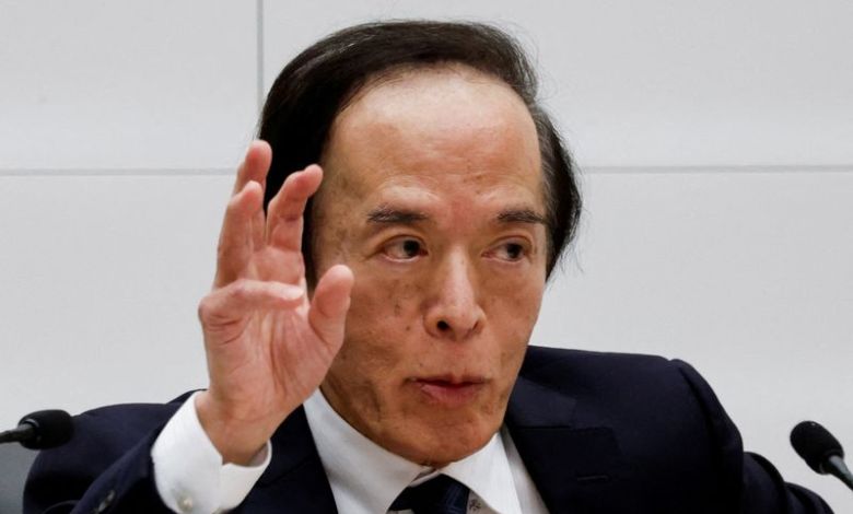 BOJ debated near‑term rate hike at April meeting, opening door to June move BOJ debated near‑term rate hike at April meeting, opening door to June move
