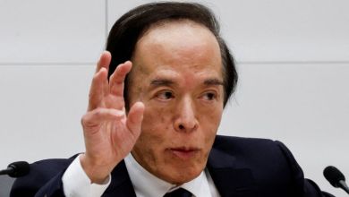 BOJ debated near‑term rate hike at April meeting, opening door to June move BOJ debated near‑term rate hike at April meeting, opening door to June move