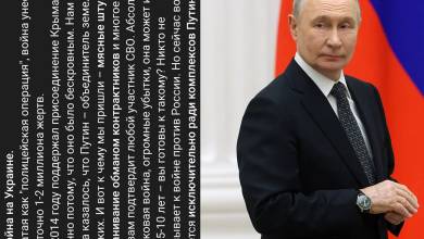 Is Putin Getting Nervous? Is Putin Getting Nervous?