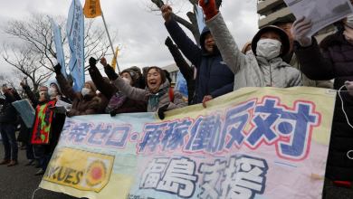 Alarm forces Japan to halt restart of world’s largest nuclear power plant after just 24 hours Alarm forces Japan to halt restart of world’s largest nuclear power plant after just 24 hours
