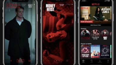 Netflix mobile app redesign will offer ‘deeper integration’ of vertical video Netflix mobile app redesign will offer ‘deeper integration’ of vertical video