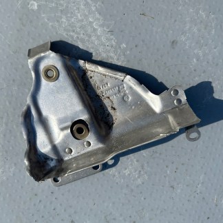 ! 04E253041 Osłona termiczna komory silnika! 04E253041 04E253041 ! 04E253041 Osłona termiczna komory silnika! 04E253041 04E253041