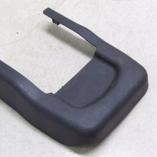 X-TRAIL T32 OSŁONA ZAŚLEPKA 88272-4BK0A 14- 105/qwewerqwt X-TRAIL T32 OSŁONA ZAŚLEPKA 88272-4BK0A 14- 105/qwewerqwt