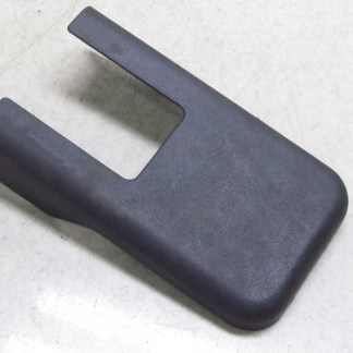 X-TRAIL T32 OSŁONA ZAŚLEPKA 88222-4BK1A 14- 105/qwewerqwt X-TRAIL T32 OSŁONA ZAŚLEPKA 88222-4BK1A 14- 105/qwewerqwt