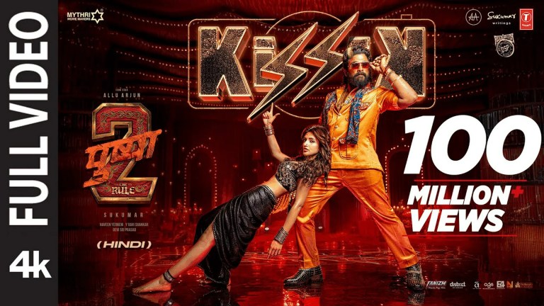 KISSIK (Full Video) Hindi: ALLU ARJUN, SREELEELA | PUSHPA 2 THE RULE | SUKUMAR | SREELEELA | DSP KISSIK (Full Video) Hindi: ALLU ARJUN, SREELEELA | PUSHPA 2 THE RULE | SUKUMAR | SREELEELA | DSP