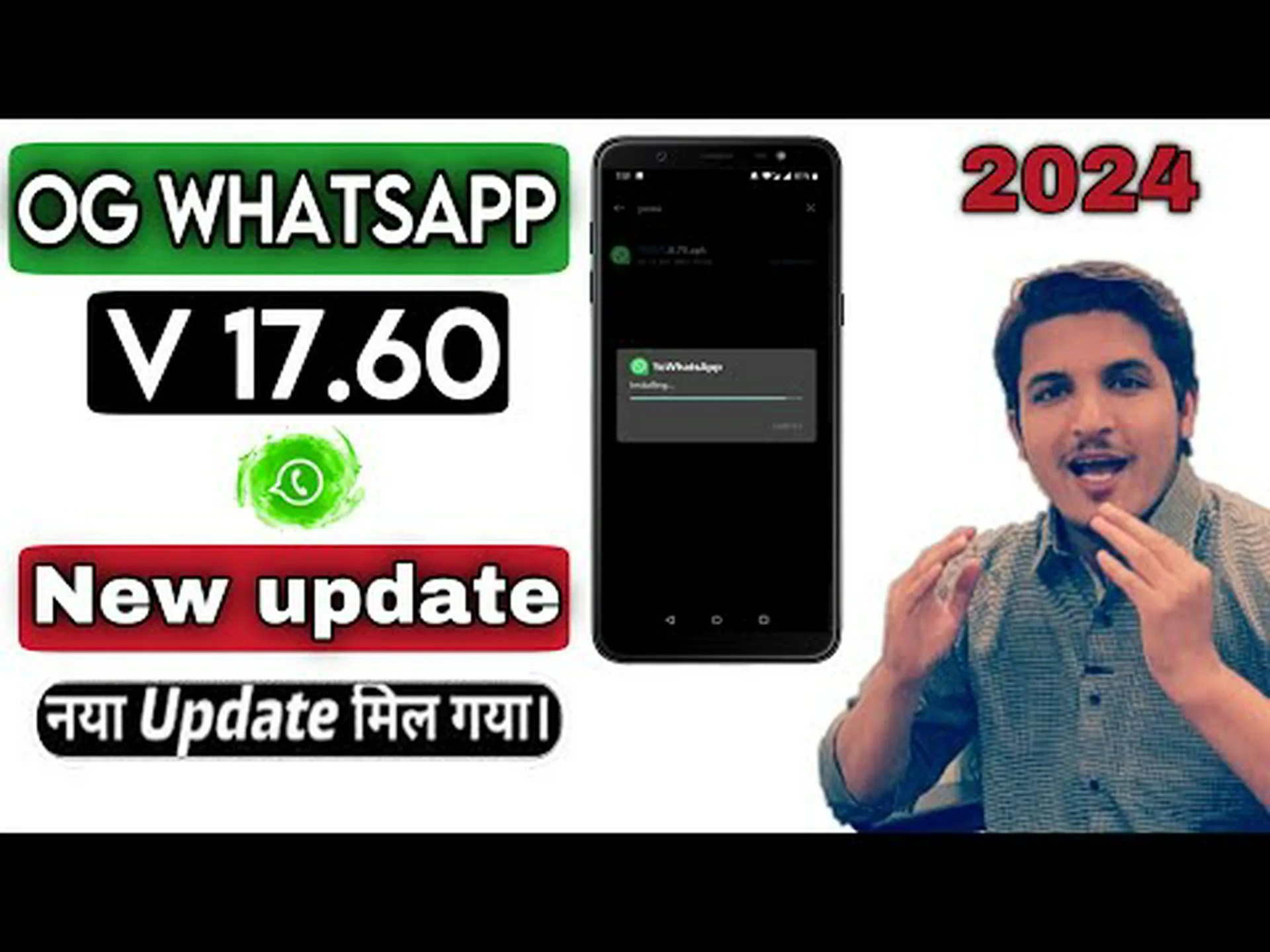 Whatsapp og updated 2024 Whatsapp og updated 2024