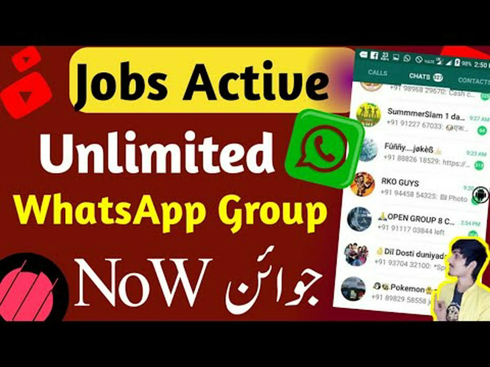 Whatsapp job group df 2024 Whatsapp job group df 2024