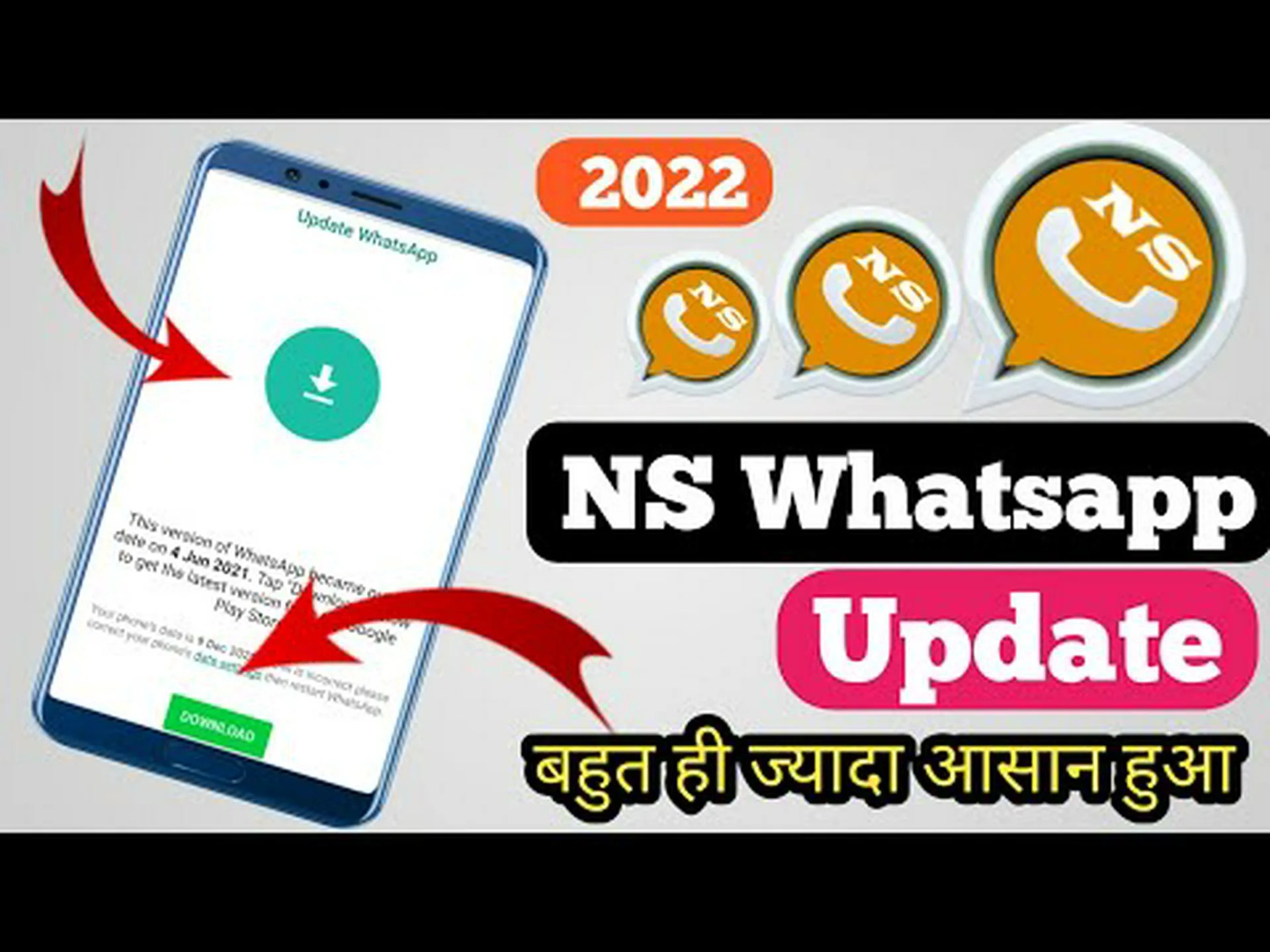 Update whatsapp ns red Update whatsapp ns red