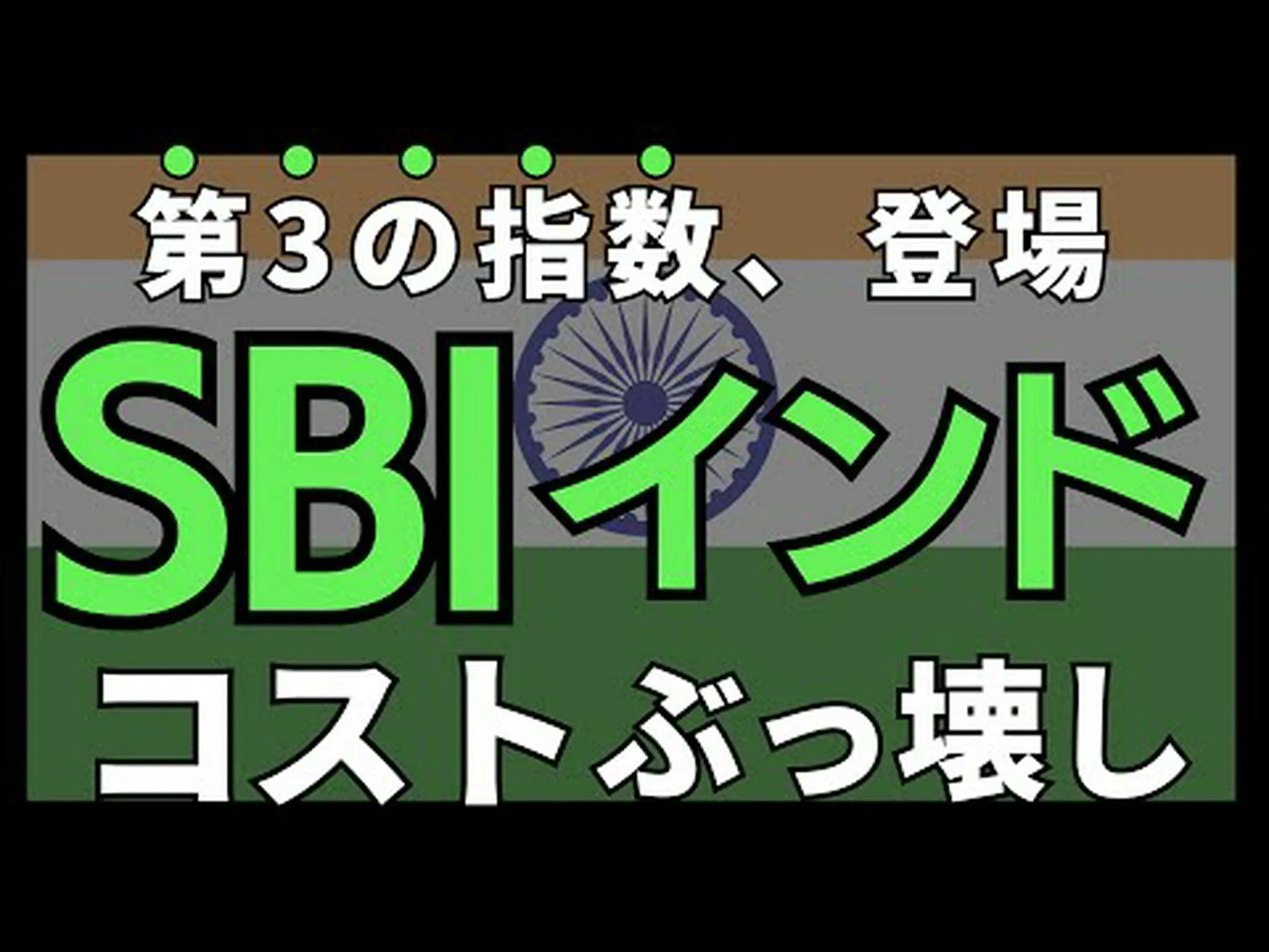 Buy whatsapp heated chip Buy whatsapp heated chip