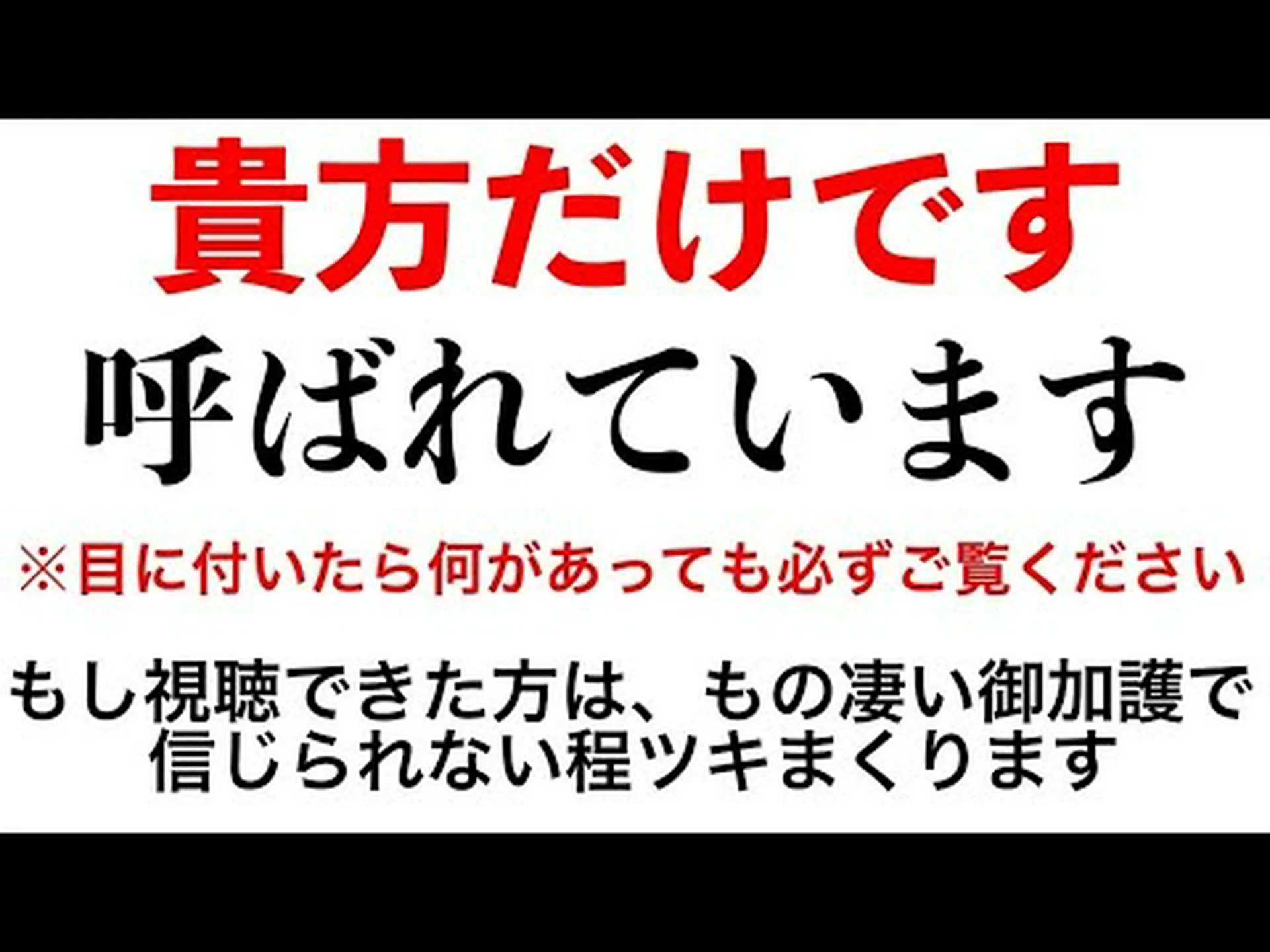 Free spiritual work via WhatsApp Free spiritual work via WhatsApp