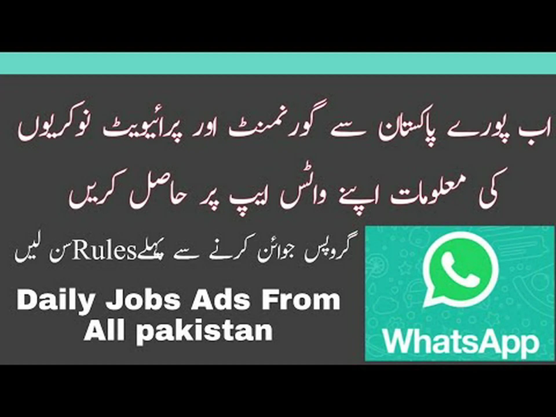Whatsapp jobs group links Whatsapp jobs group links