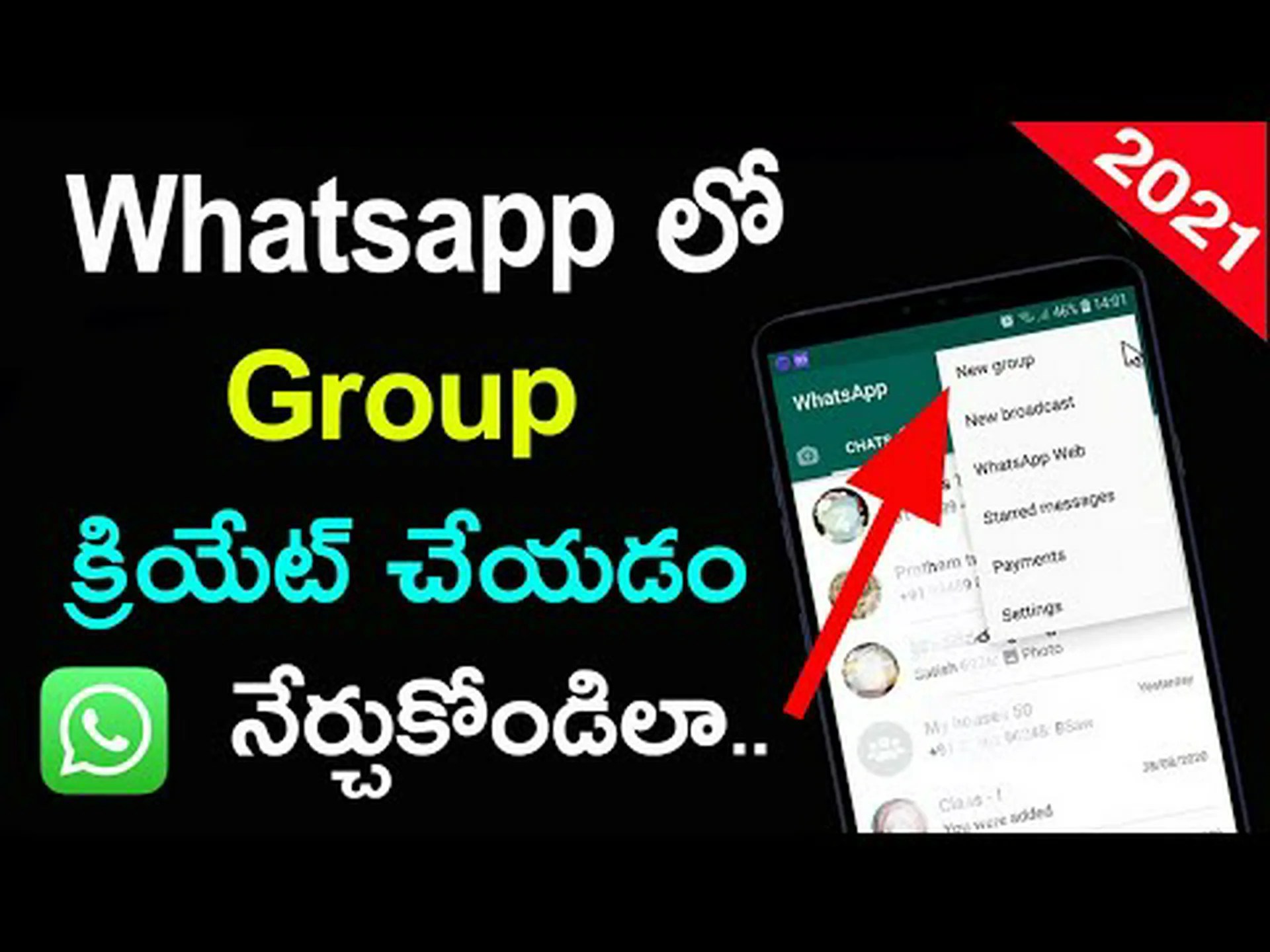whatsapp loan group whatsapp loan group