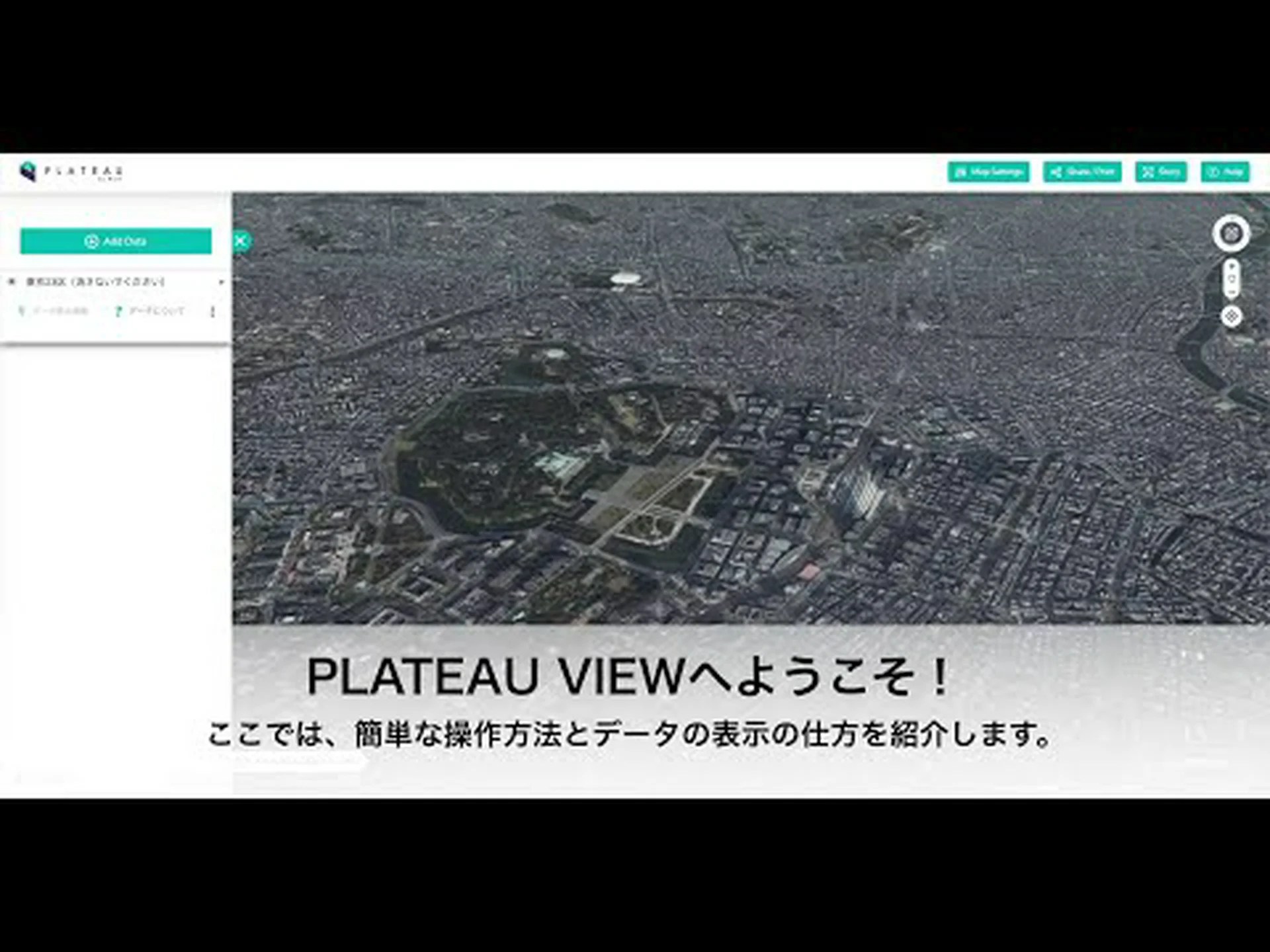 Whatsapp express plateau Whatsapp express plateau
