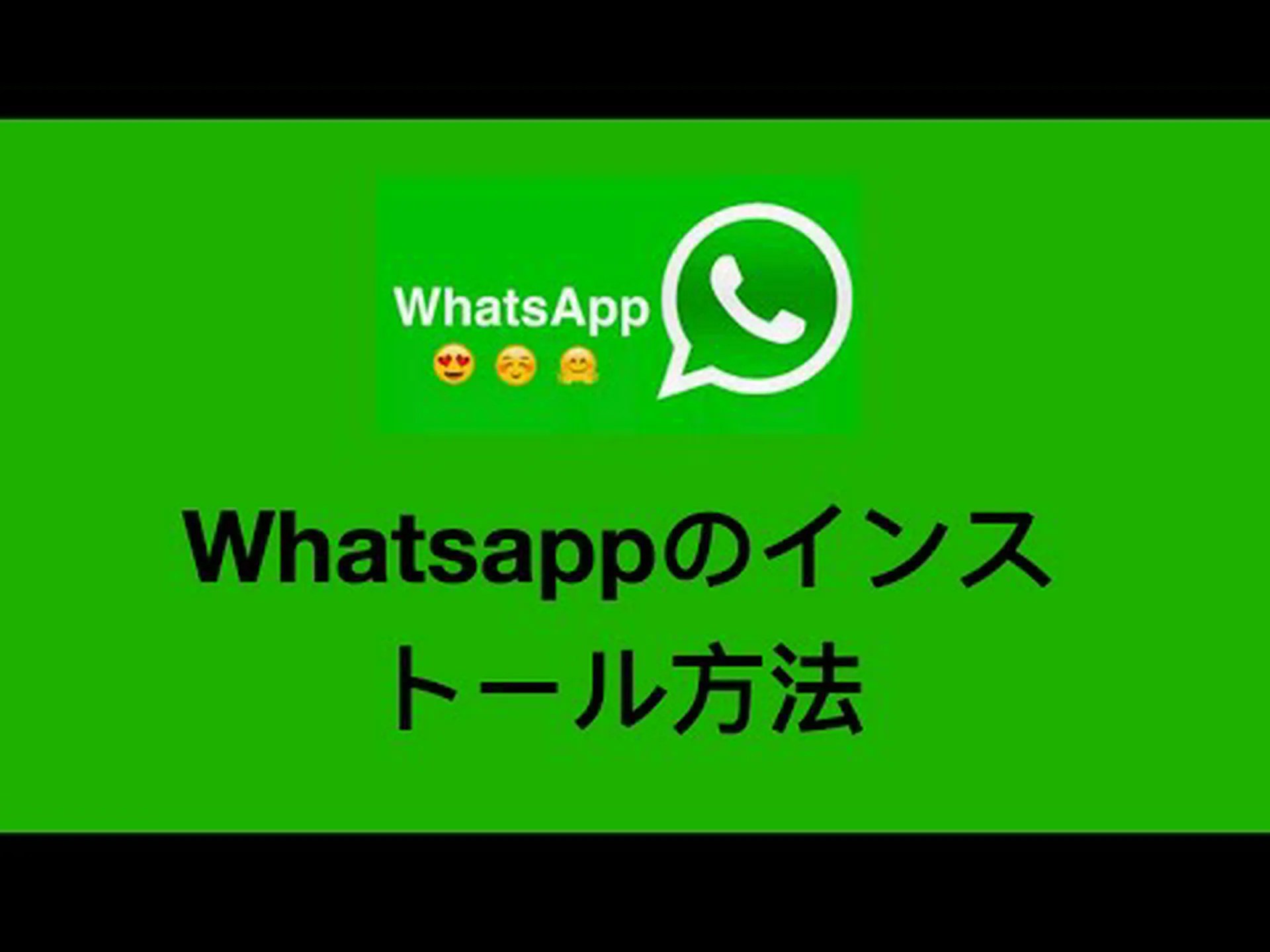 Zapping tech install whatsapp Zapping tech install whatsapp