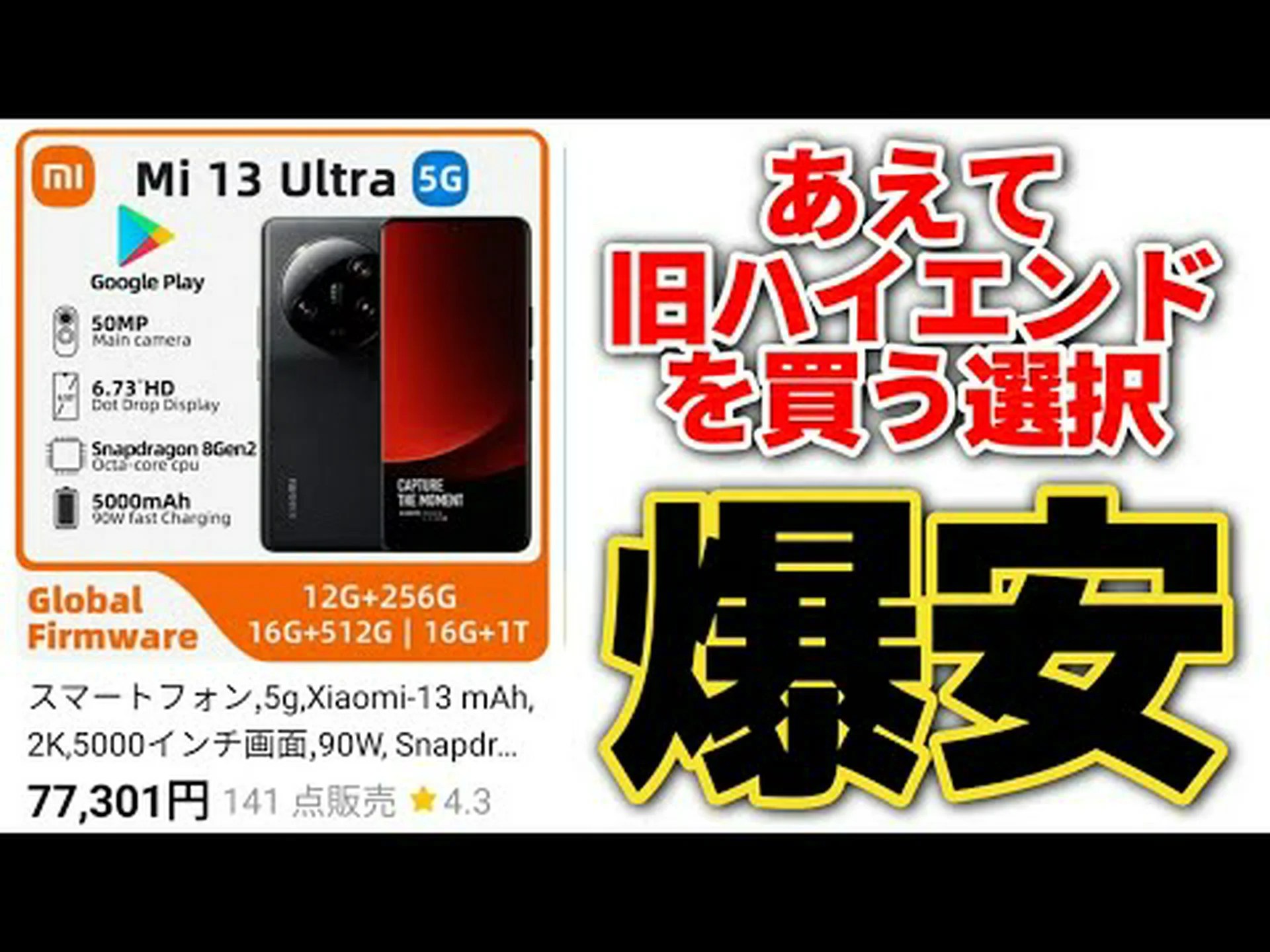 Ultra-x teresina whatsapp Ultra-x teresina whatsapp