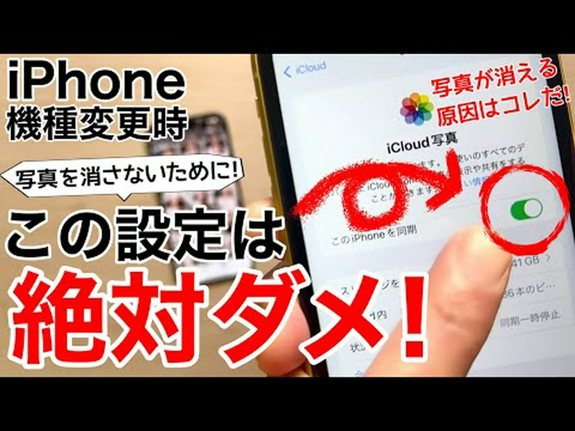 Extra income ch whatsapp trash Extra income ch whatsapp trash