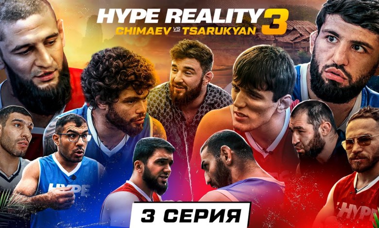HYPE REALITY 3: Чимаев VS Царукян. Бой Набиев VS Чабанов. ДРАКА Авдала и Хейбати! Аловсет VS Вахо #3 HYPE REALITY 3: Чимаев VS Царукян. Бой Набиев VS Чабанов. ДРАКА Авдала и Хейбати! Аловсет VS Вахо #3