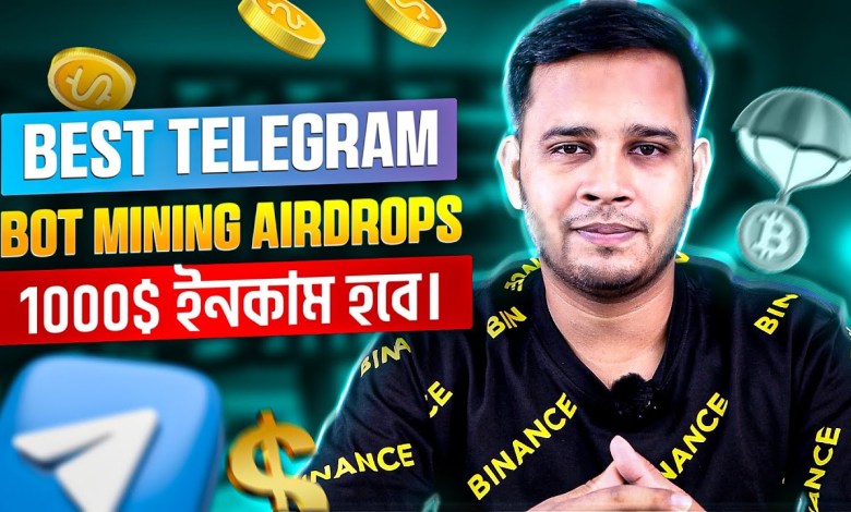 Best Telegram Bot Mining Airdrops In 2024 | Top 10 Telegram Free Bot Mining | Best Tap To Min Bot Best Telegram Bot Mining Airdrops In 2024 | Top 10 Telegram Free Bot Mining | Best Tap To Min Bot
