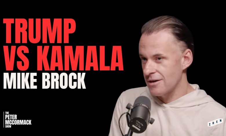 Trump vs Kamala – How Political Economy Works | Mike Brock x Peter McCormack Trump vs Kamala – How Political Economy Works | Mike Brock x Peter McCormack