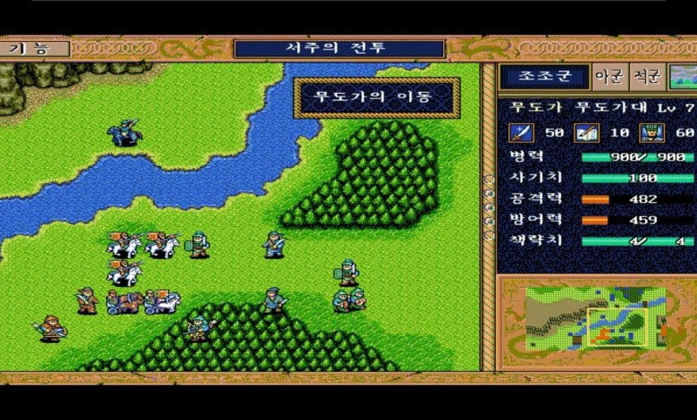 삼국지 영걸전 / 三國志 英傑傳: 제1장 북해. 서주 원군 삼국지 영걸전 / 三國志 英傑傳: 제1장 북해. 서주 원군