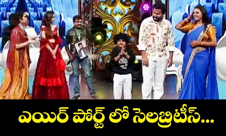 Hyper Aadi, Rohini, Naresh, Sekhar Master Performance | Sri Kanaka Mahalakshmi Lucky Draw | ETV Hyper Aadi, Rohini, Naresh, Sekhar Master Performance | Sri Kanaka Mahalakshmi Lucky Draw | ETV