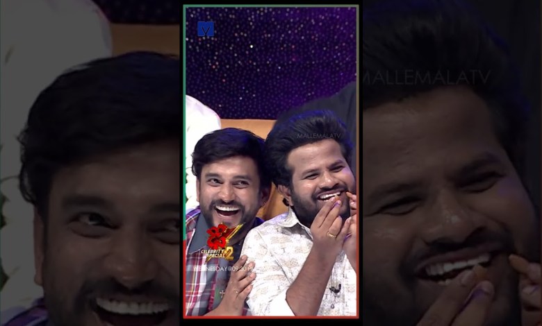 #Shorts – Hyper Aadi & Aditya Ram Hilarious Comedy – Dhee Celebrity Special 2 – 31st July 2024 #Shorts – Hyper Aadi & Aditya Ram Hilarious Comedy – Dhee Celebrity Special 2 – 31st July 2024