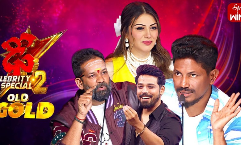 Dhee Celebrity Special-2| 24th July 2024 | Baba Bhaskar Master, Hansika, Ganesh Master |Full Episode Dhee Celebrity Special-2| 24th July 2024 | Baba Bhaskar Master, Hansika, Ganesh Master |Full Episode