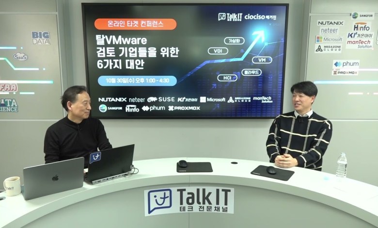 프록스목스 기반 새로운 솔루션 버트온 VirtOn 프록스목스 기반 새로운 솔루션 버트온 VirtOn