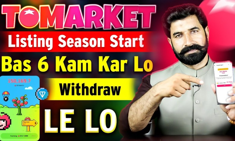 Tomarket Listing Season Start | Tomarket Airdrop | Tomarket Withdraw | Crypto Mining Bot | Albarizon Tomarket Listing Season Start | Tomarket Airdrop | Tomarket Withdraw | Crypto Mining Bot | Albarizon