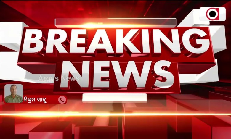 ଖୋର୍ଦ୍ଧା ଜିଲ୍ଲାରେ ପୁଣି ଆରମ୍ଭ ହୋଇଛି ଖଣି ମାଫିଆଙ୍କ ଆତଙ୍କ ରାଜ || Mining mafia ଖୋର୍ଦ୍ଧା ଜିଲ୍ଲାରେ ପୁଣି ଆରମ୍ଭ ହୋଇଛି ଖଣି ମାଫିଆଙ୍କ ଆତଙ୍କ ରାଜ || Mining mafia