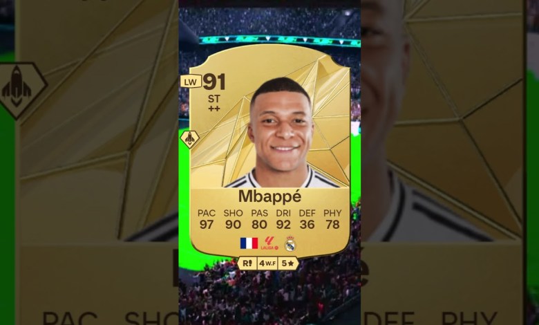 FC 25 WHAT CARD WILL YOU GET…#fc25 #fifa #ultimateteam #fut #fc25ultimateteam FC 25 WHAT CARD WILL YOU GET…#fc25 #fifa #ultimateteam #fut #fc25ultimateteam