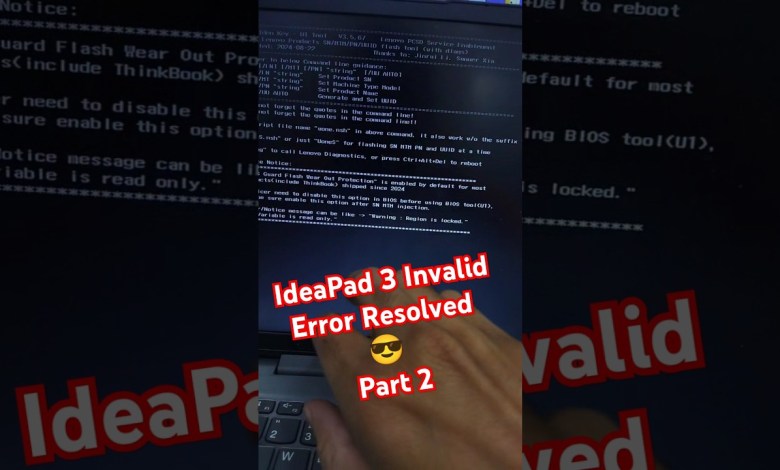 How to Resolve Lenovo Serial Number Error || Lenovo IdeaPad 3 Serial Number Invalid || Tech Error | How to Resolve Lenovo Serial Number Error || Lenovo IdeaPad 3 Serial Number Invalid || Tech Error |