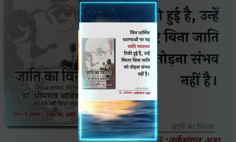 jaati kavinash #logic #motivation #logical #rational #logically #motivationalquotes #sj jaati kavinash #logic #motivation #logical #rational #logically #motivationalquotes #sj