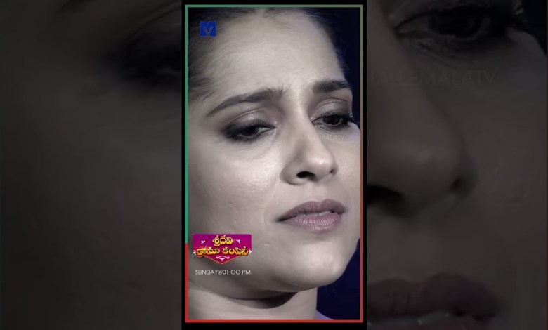 #Shorts – Hyper Aadi Singing in Sridevi Drama Company – 01st September 2024 in #EtvTelugu #Shorts – Hyper Aadi Singing in Sridevi Drama Company – 01st September 2024 in #EtvTelugu