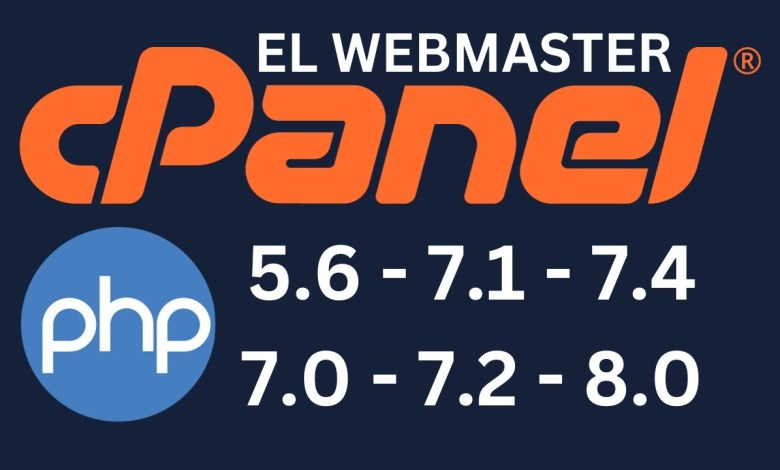 كيفية تغيير نسخة php داخل سي بانل Cpanel بسهولة كيفية تغيير نسخة php داخل سي بانل Cpanel بسهولة