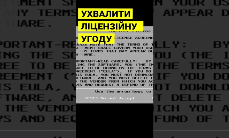 Як встановити гіпервізор vmw ESXi на сервер Hp ProLiant DL380p #shorts #short #shortsvideo Як встановити гіпервізор vmw ESXi на сервер Hp ProLiant DL380p #shorts #short #shortsvideo