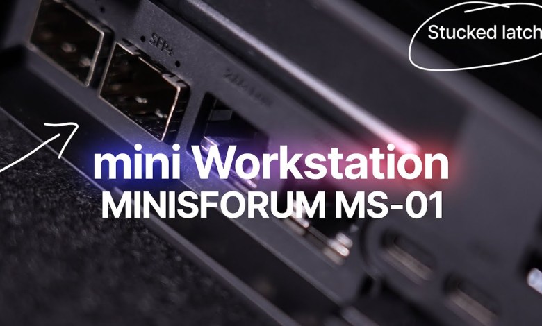 mini Workstation MS-01 απο την MINISFORUM mini Workstation MS-01 απο την MINISFORUM