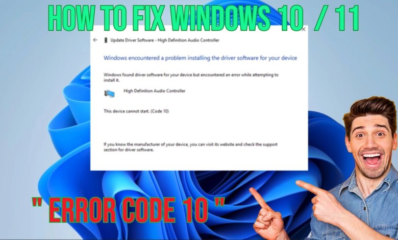 Windows Error 10 Instant Quick Fix / Repair Methods Windows Error 10 Instant Quick Fix / Repair Methods