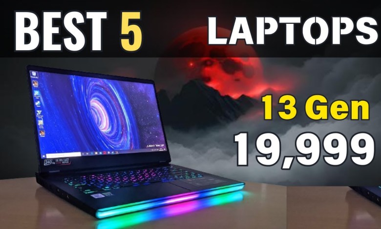 Top 5 Best Laptops under 20,000 | Best Laptops 13 Gen under 20k ! Top 5 Best Laptops under 20,000 | Best Laptops 13 Gen under 20k !