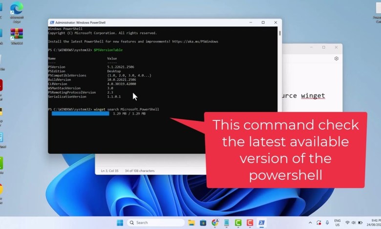 How To Update PowerShell On Windows 11 | Install Latest Version Of Powershell In Windows 11 (Easy) How To Update PowerShell On Windows 11 | Install Latest Version Of Powershell In Windows 11 (Easy)