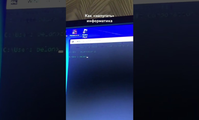 Не понимаю, зачем я снял этот старый тренд🫤 #shortsvideo #рек #врек #врекомендации #пк Не понимаю, зачем я снял этот старый тренд🫤 #shortsvideo #рек #врек #врекомендации #пк